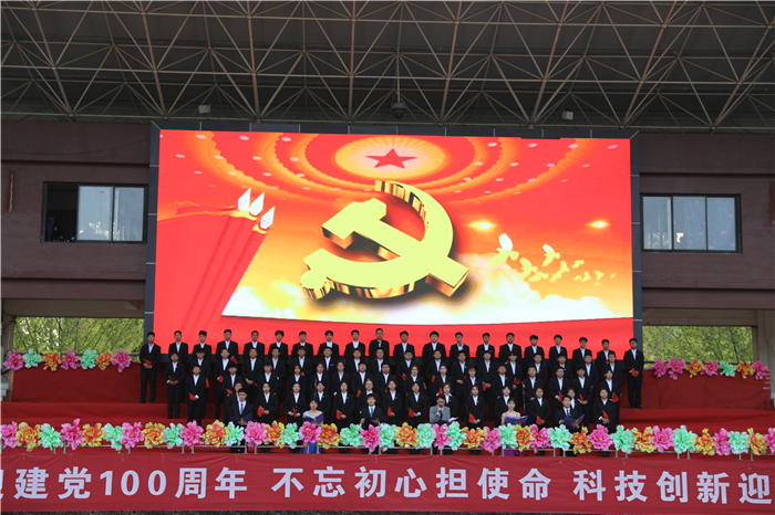 1618361206208433.jpg 2光辉的信仰.JPG