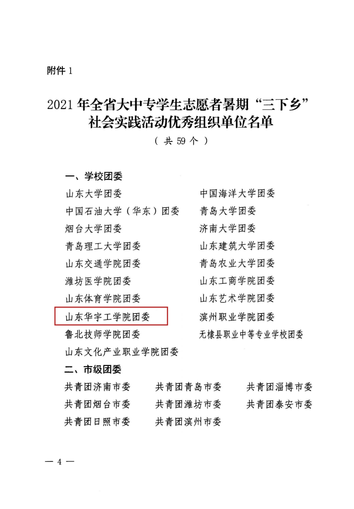 1645577969762330.png 图片2_副本.png