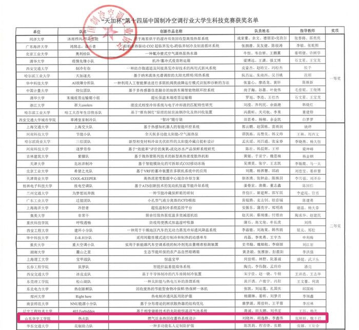 1597376070115878.jpg QQ图片20200814113036_副本.jpg