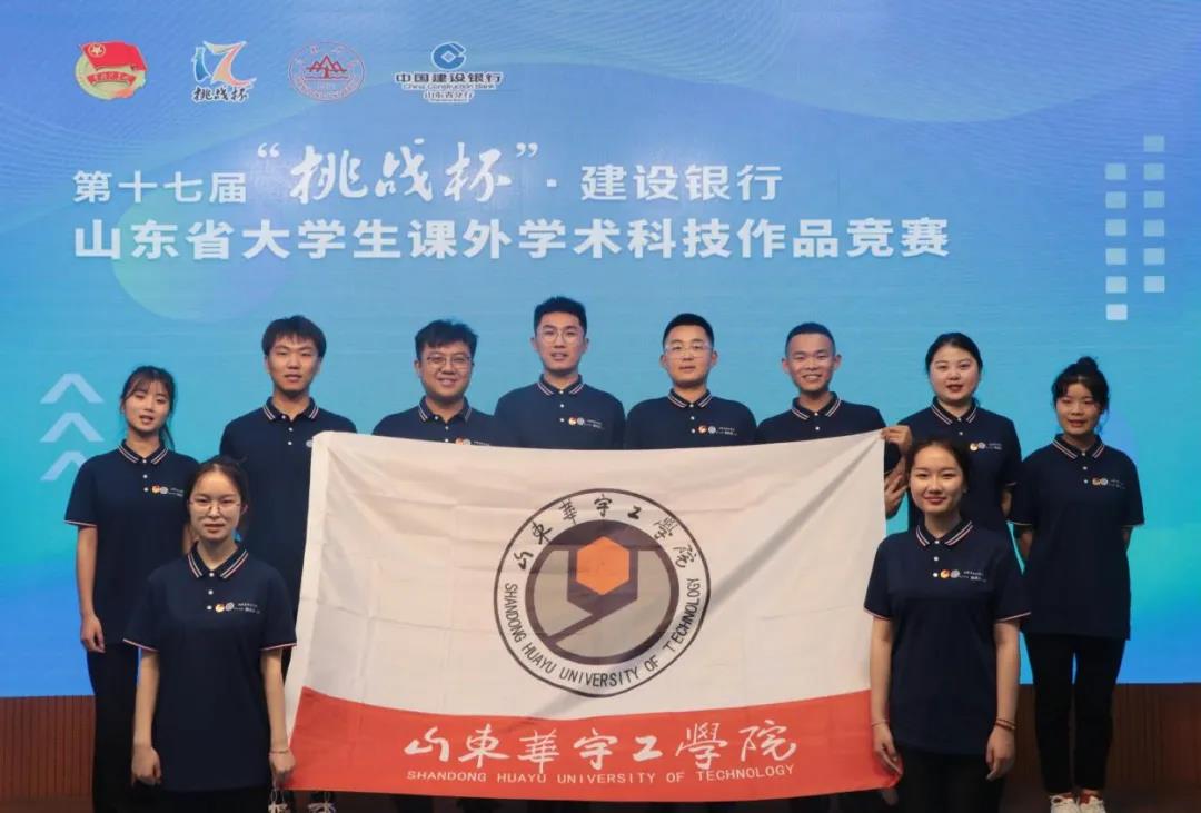 1635321134923646.jpg 微信图片_20211027155204.jpg