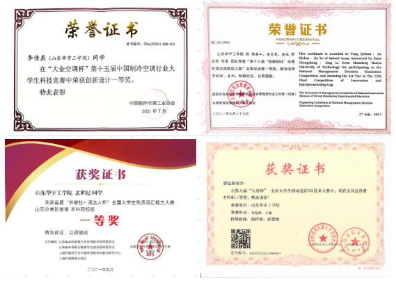 1636071447143186.png 微信图片_20211105081633.png