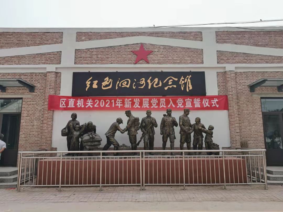 1634210483105649.jpg 2.jpg