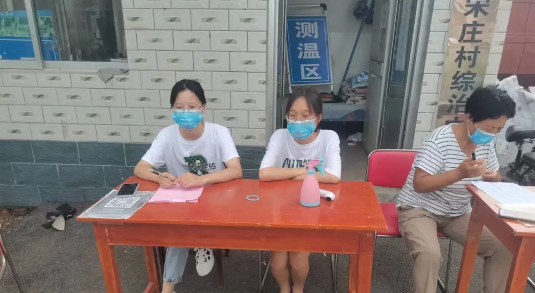 1661861394173308.jpg 微信图片_20220830195404.jpg