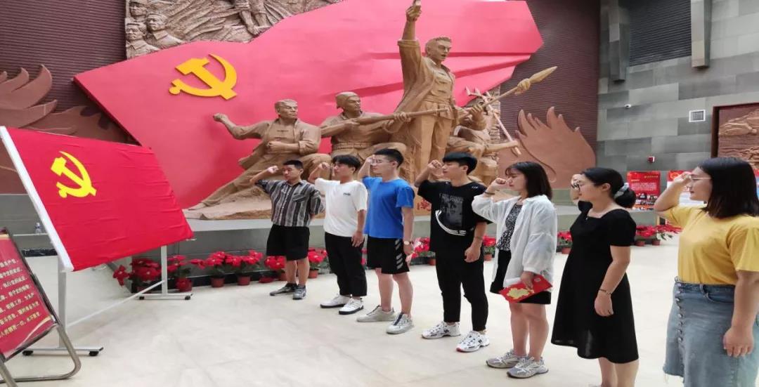 1636029256206721.jpg 微信图片_20211104203123.jpg
