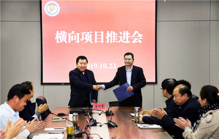 1572245641633933.jpg 10.06----11_wps图片.jpg