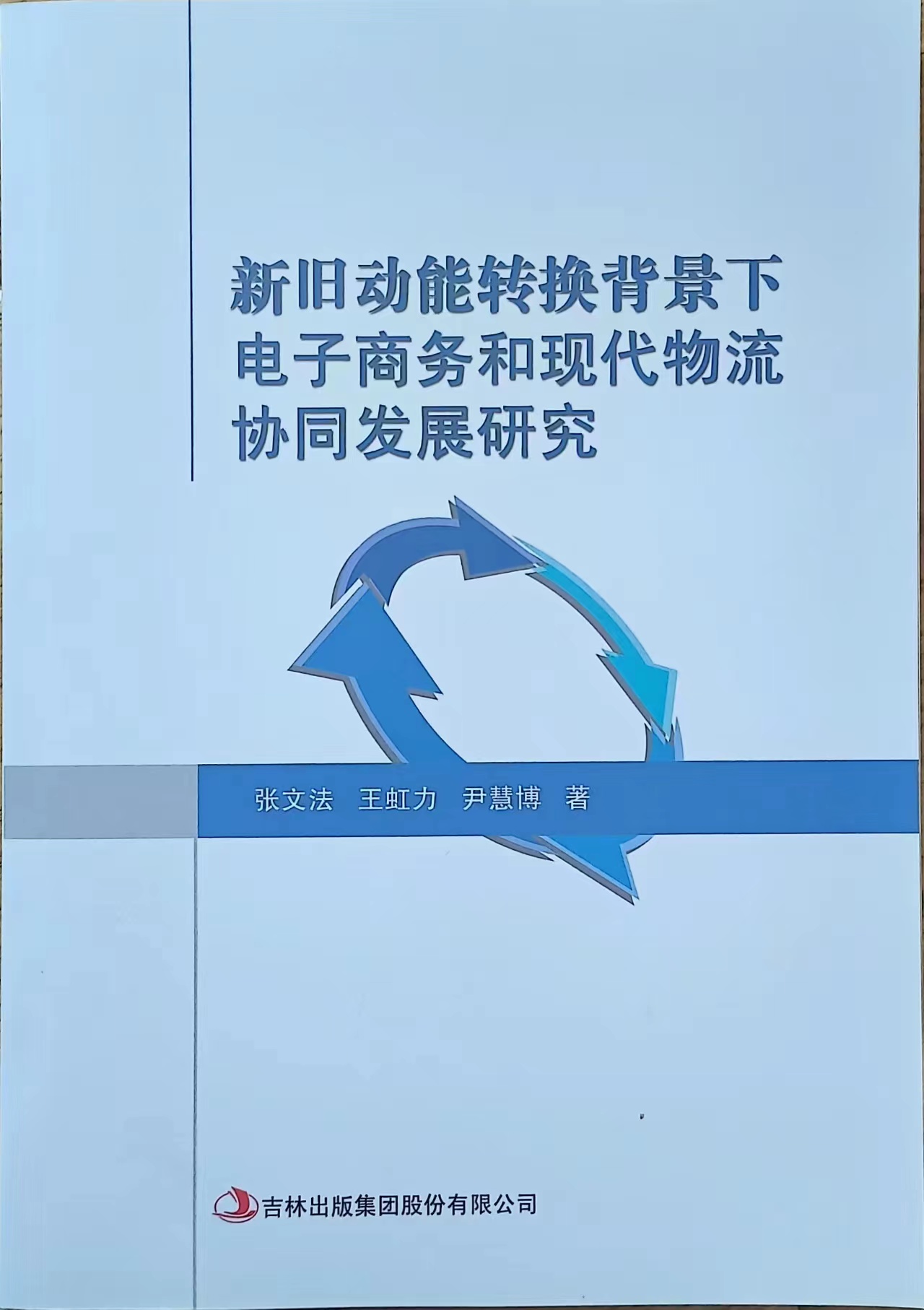 39581