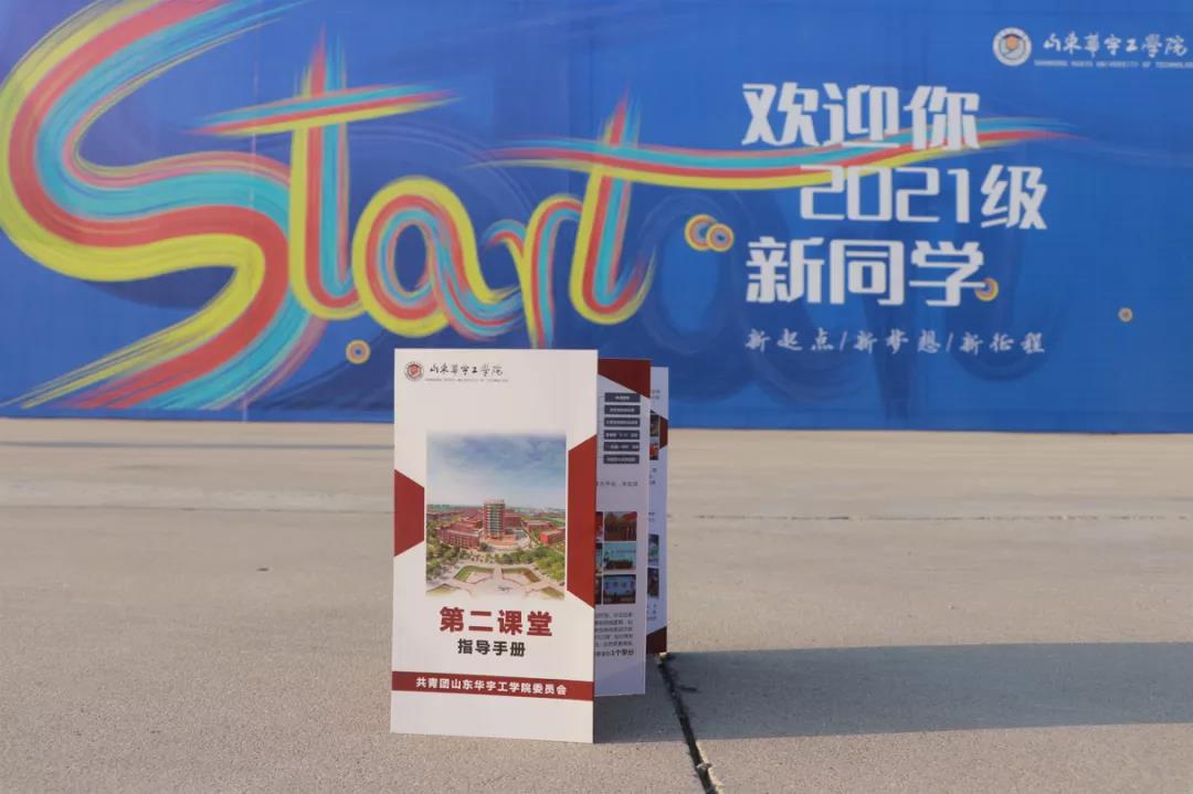 1636030309495035.jpg 微信图片_20211104205137.jpg
