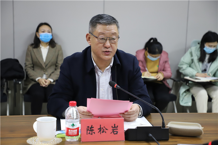 1642553315196334.png 图片3 专家组组长陈松岩院长讲话.png