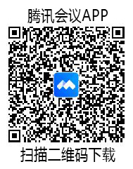 1588931129893028.png 微信图片_20200508174215.png