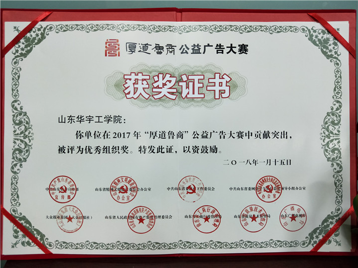 1570607385155300.jpg