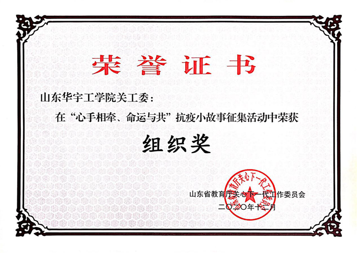 1611218547154481.png 图片1.png