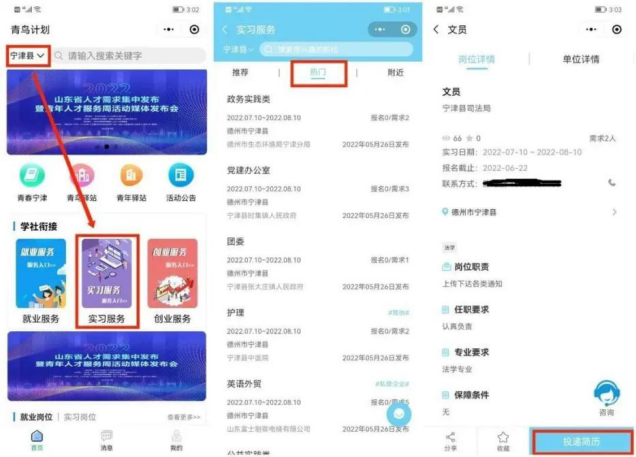 1659709911159575.png 微信图片_20220805223034.png