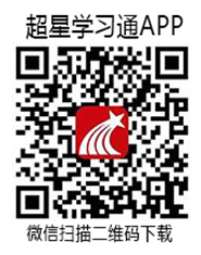 1588931135210060.png 微信图片_20200508174233.png