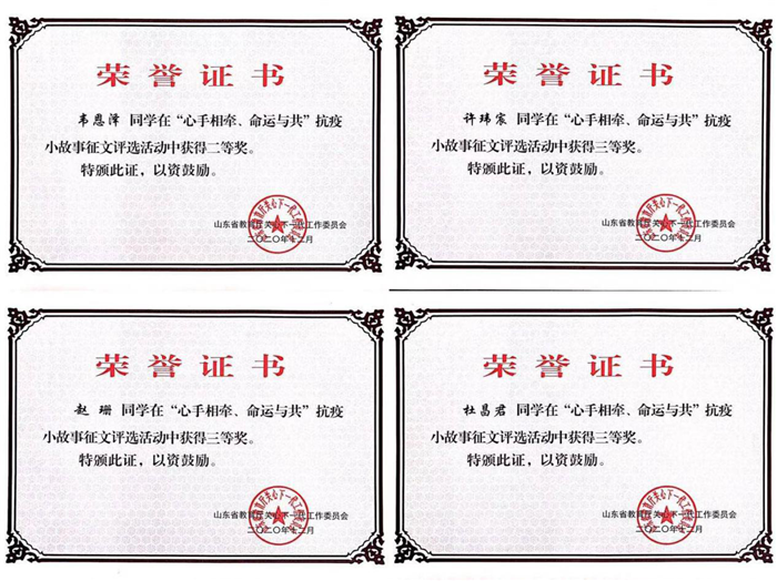 1611218555581942.png 图片2.png