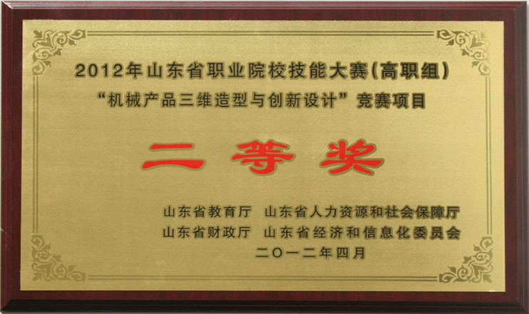 1569640846128989.jpg 1.jpg