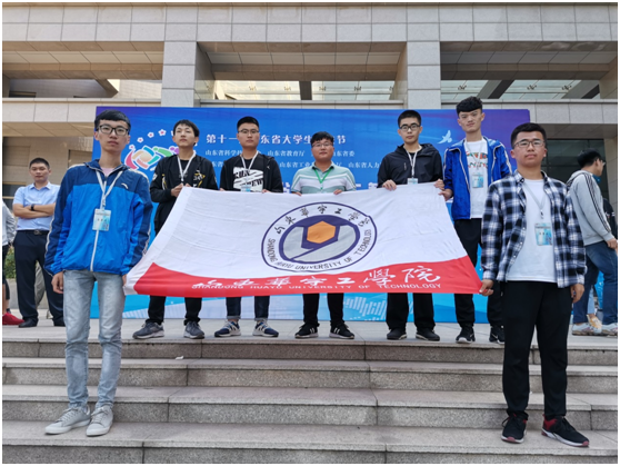 1569393450595225.png QQ图片20190925143519.png