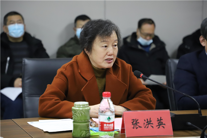 1642553293321468.png 图片2 党委书记张洪英致欢迎辞.png