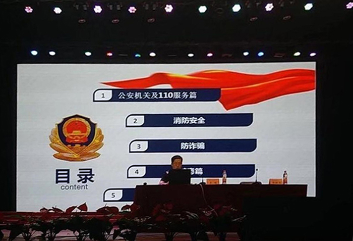 1568714699165299.jpg 李峰.jpg