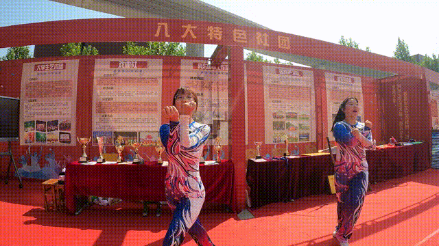 1636030969175681.gif 微信图片_20211104210126.gif