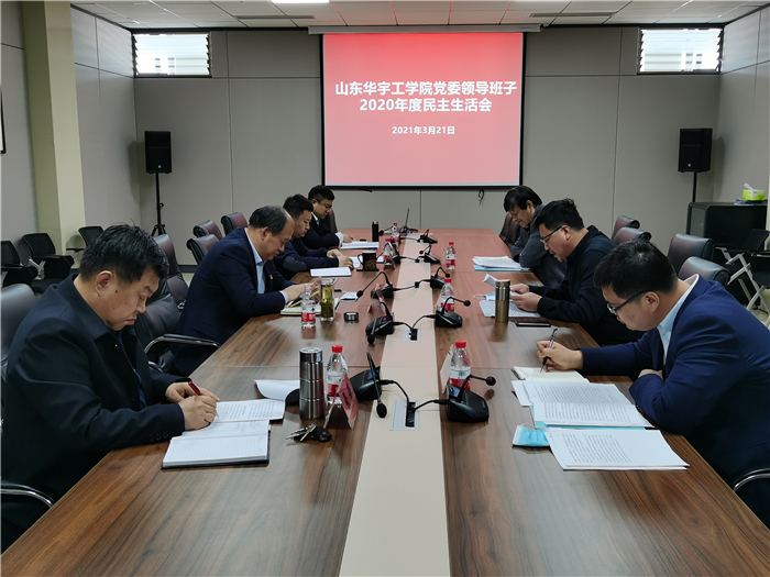 1616480855109718.jpg 新闻照片.jpg