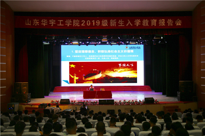 1568704226305754.jpg 高校长.jpg