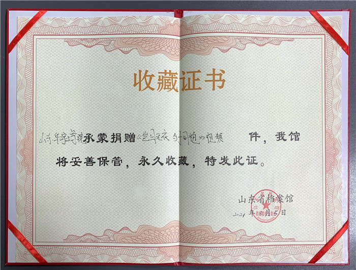 1615888896127294.jpg IMG_9965(20210316-175820)_副本.jpg
