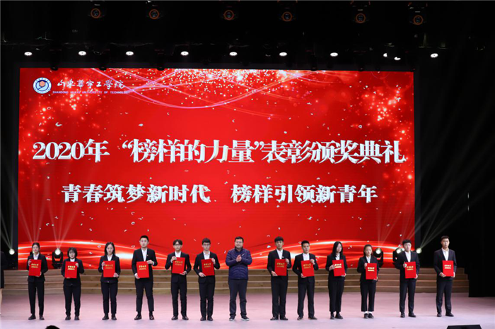 1607330393767896.png 图片2.png
