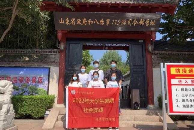 1661858674177621.png 微信图片_20220830191325.png