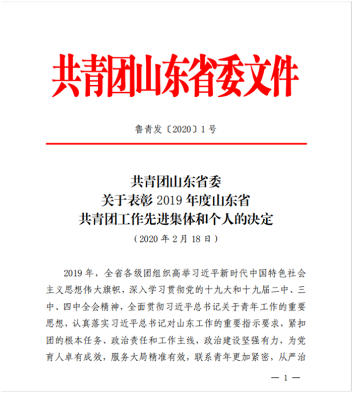 1600311094804163.png QQ图片20200917104549.png