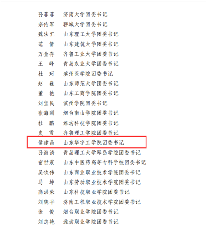 1600311302412182.png (({DQ7[PBS1U@V{NPN$~G4V.png