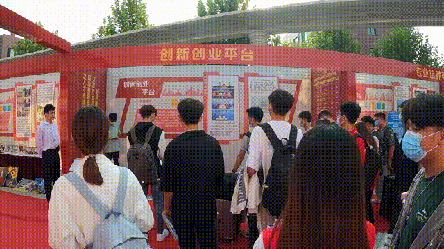 1636030525111854.gif 微信图片_20211104205504.gif