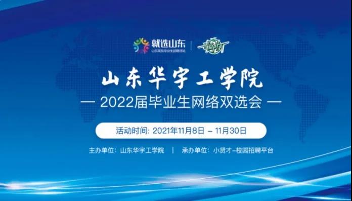 1638525170131076.jpg 微信图片_20211203175124.jpg