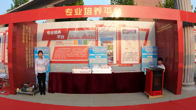 1636030411536726.gif 微信图片_20211104205312.gif