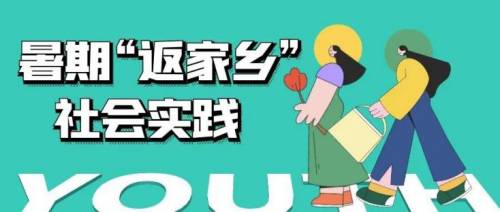 1659709940133458.png 微信图片_20220805223104.png