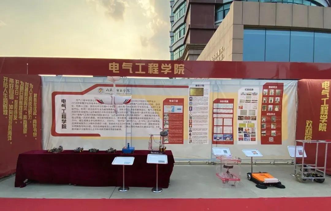 1636030729165108.jpg 微信图片_20211104205816.jpg