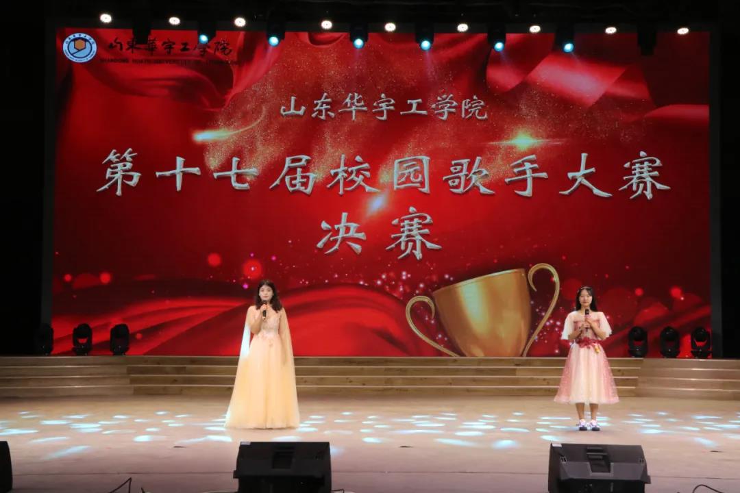 1635320774748336.jpg 微信图片_20211027154533.jpg