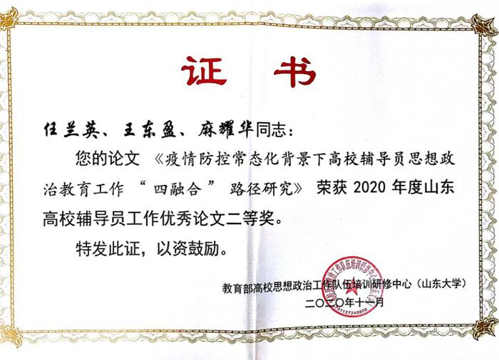 1605864374185945.png 图片1_副本.png