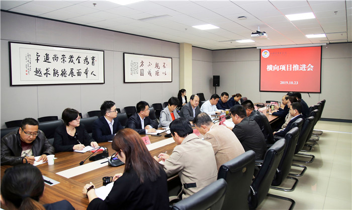 1572245655778628.jpg img_0040_ABC看图(1)_wps图片.jpg