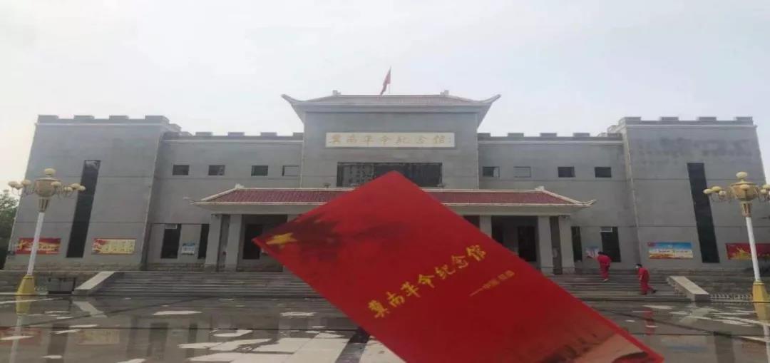 1636029098135547.jpg 微信图片_20211104203110.jpg