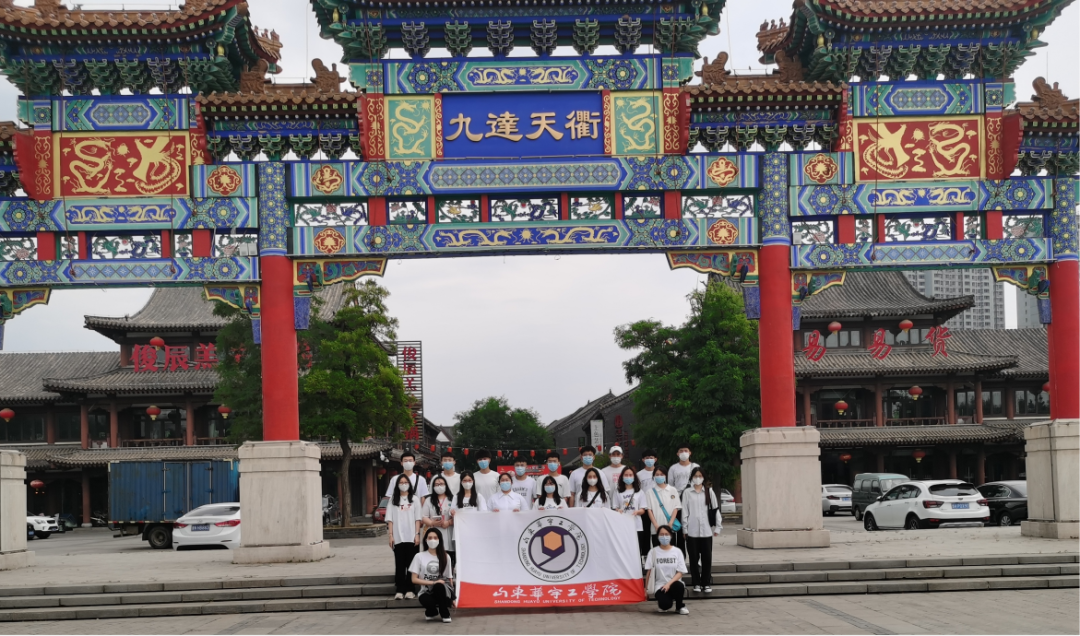 1661861213229062.png 微信图片_20220830195321.png