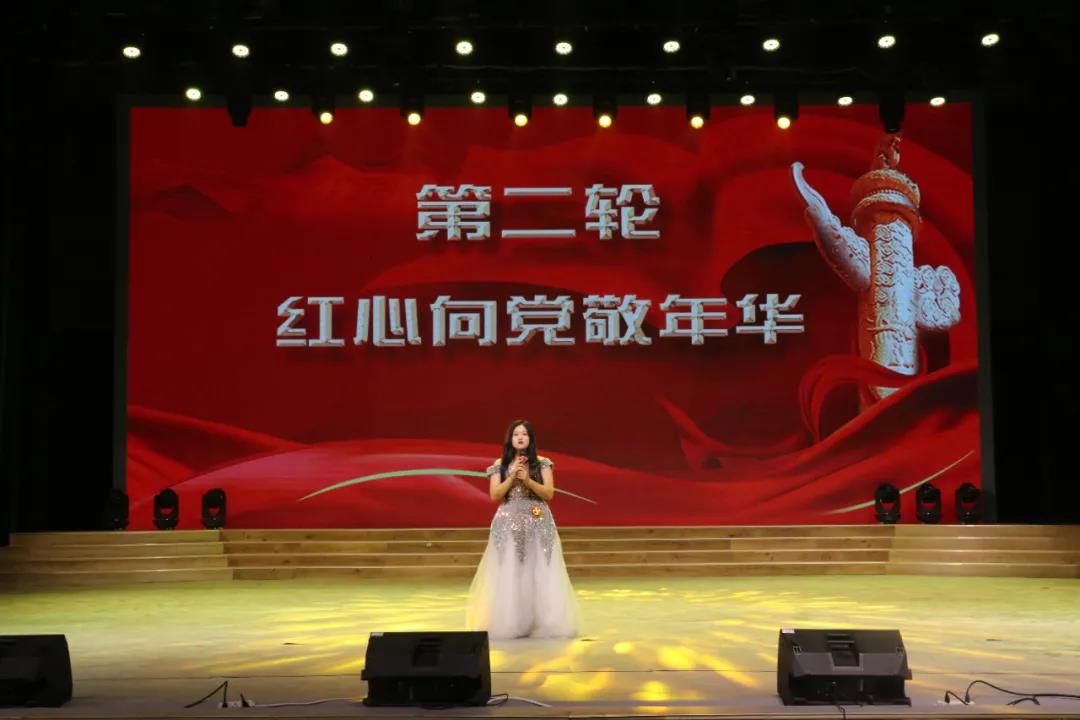 1635320839789575.jpg 微信图片_20211027154709.jpg