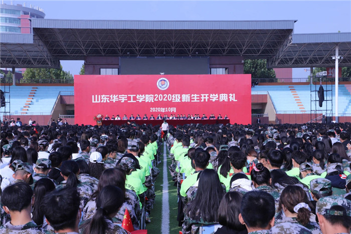1602475718976645.jpg 微信图片_20201012120454.jpg