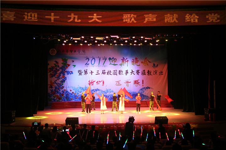 1570613018172118.jpg