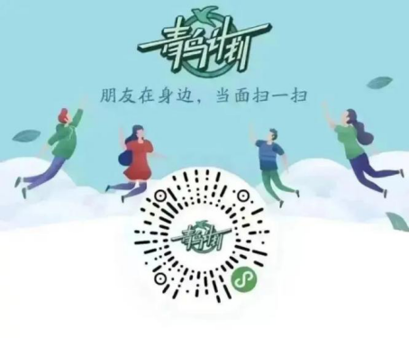1659709903107401.png 微信图片_20220805223038.png