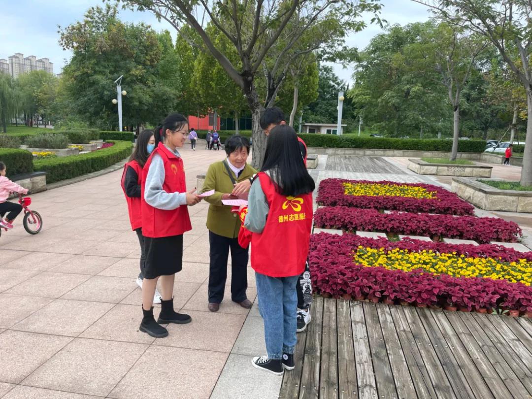 1638519868411291.jpg 微信图片_20211203162252.jpg