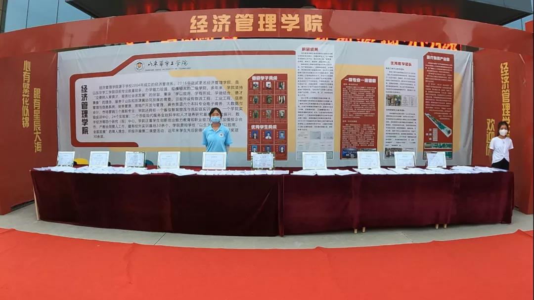 1636030757889544.jpg 微信图片_20211104205823.jpg