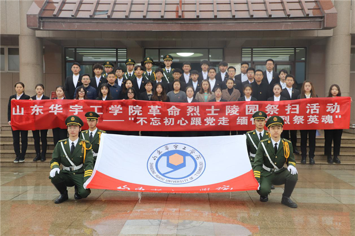 1617435959130063.png 图片1.png
