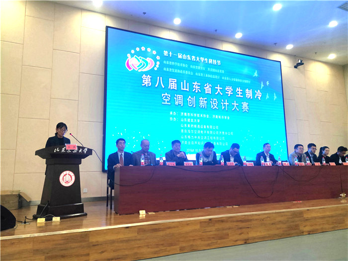1572255280194796.jpg 李玉苹老师代表发言_副本.jpg