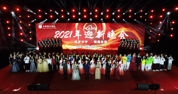 1635320286843110.gif 微信图片_20211027153748.gif