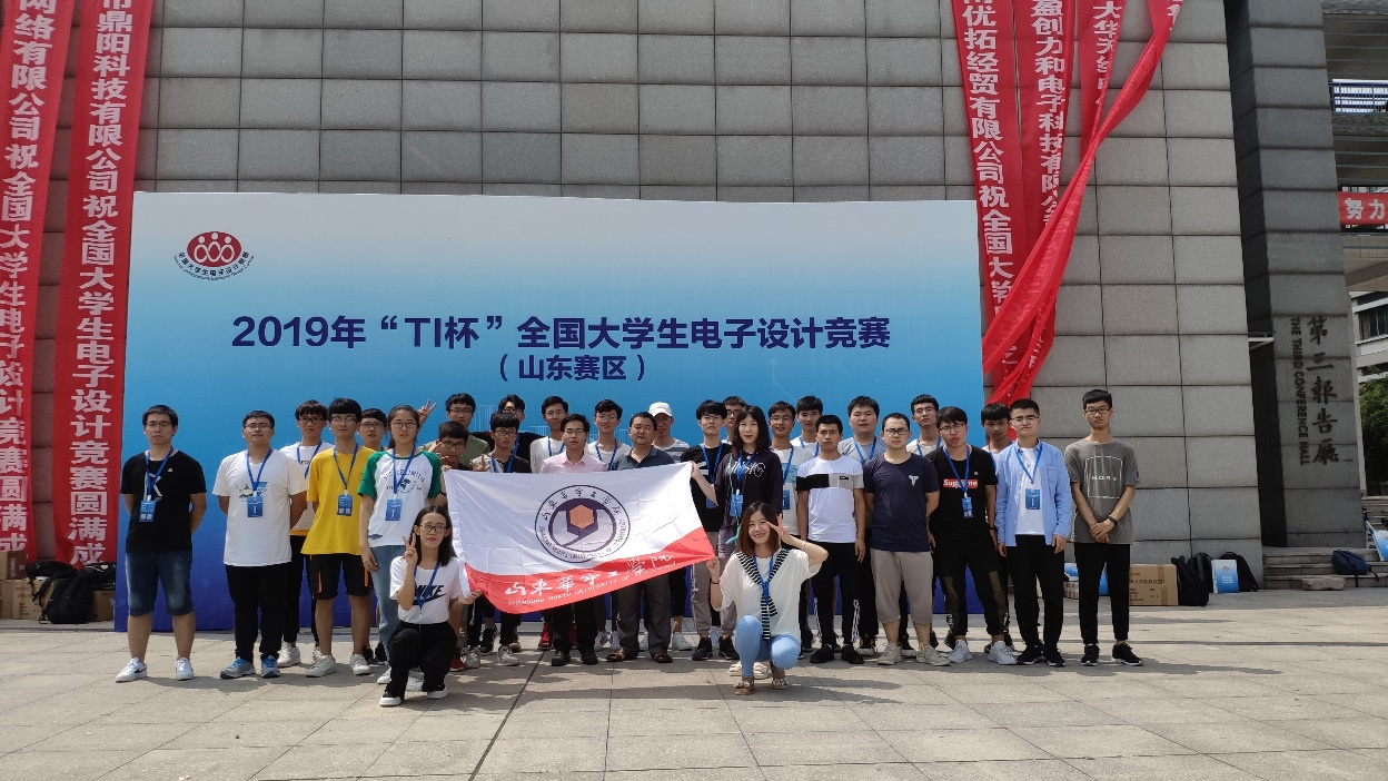 1567418463184639.png QQ图片20190902175857.png